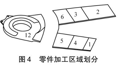 360截图163311257810068.jpg