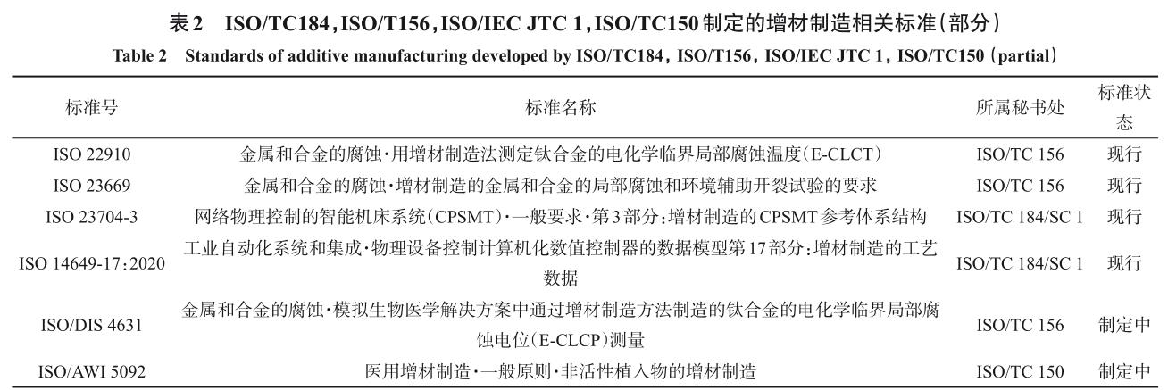 360截图16491212715964.jpg