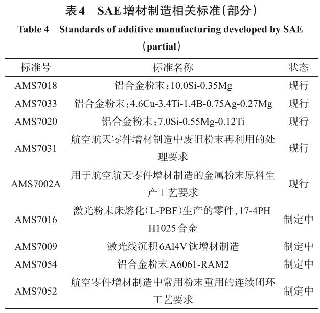 360截图165208177393107.jpg