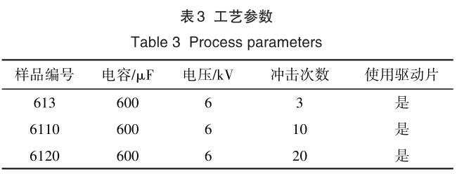 360截图164704097210194.jpg