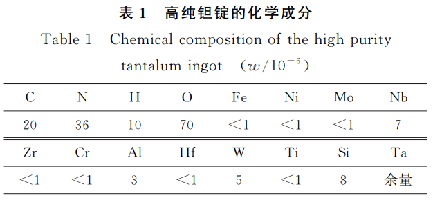 1743988939112098.png 截图20250407091807.png