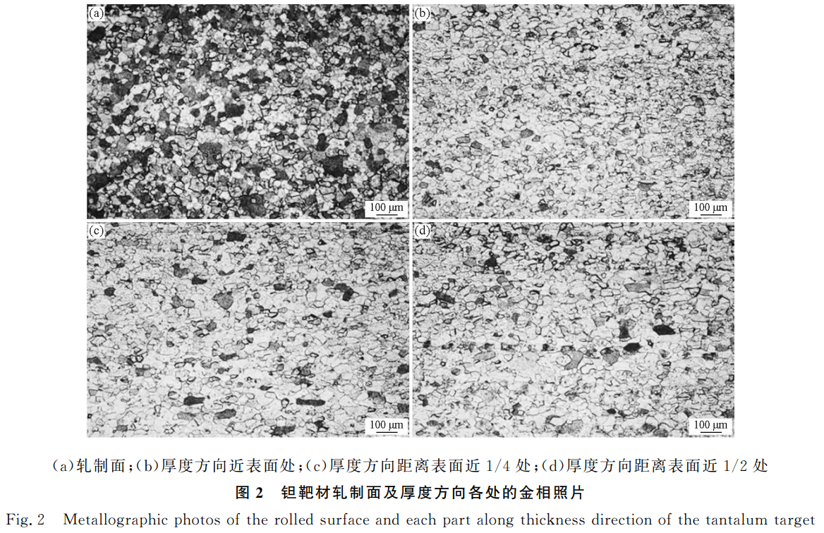 1743988968215469.png 截图20250407091841.png