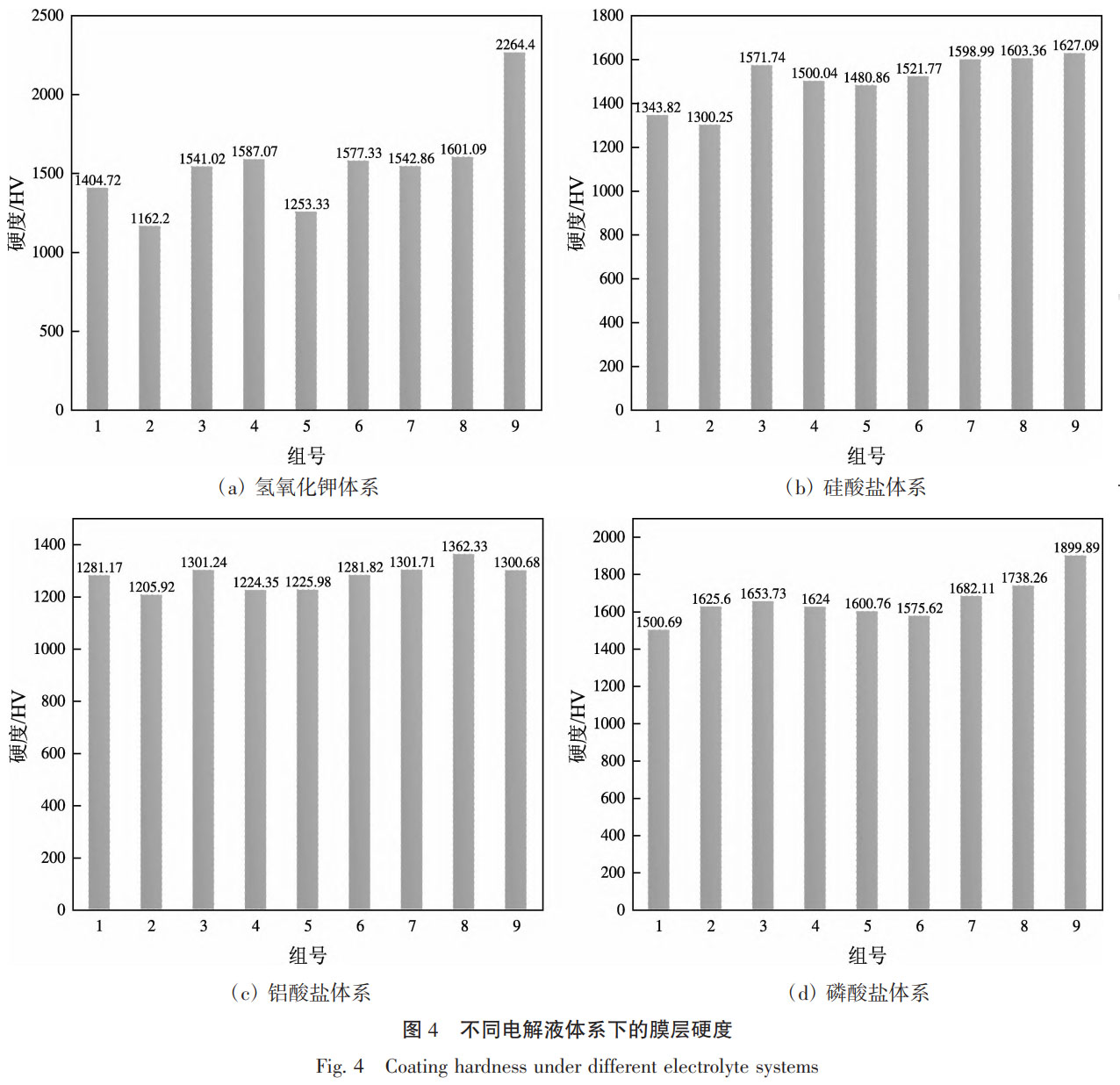 1758080026869993.jpg 未标题-6.jpg
