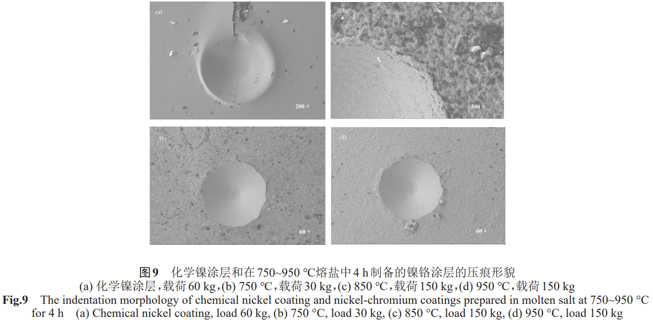 1773576544622556.png 9.png