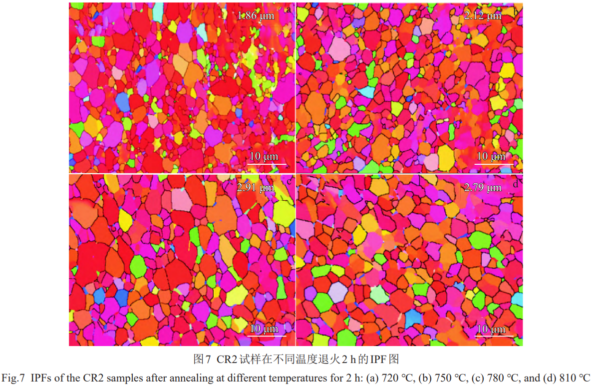 1774954144141542.png 7.png