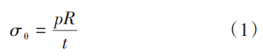 1779242079240803.png 截图20260520094530.png