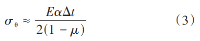 1779242098634380.png 截图20260520094545.png