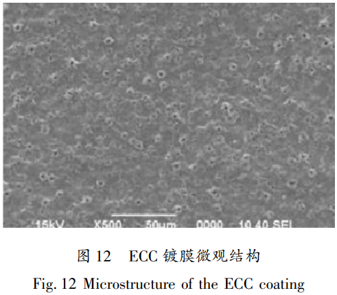1779331065747812.png 截图20260521102458.png