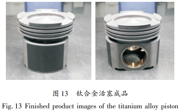 1779331075404604.png 截图20260521102513.png