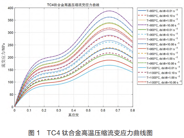 1781141172317881.png 截图20260611092330.png