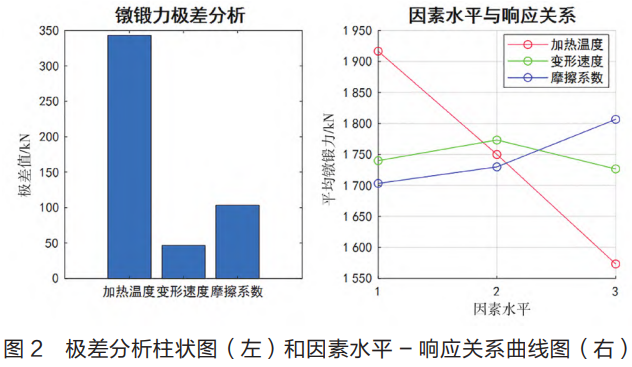 1781141247786578.png 截图20260611092343.png