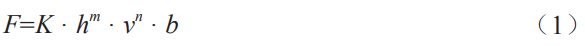 1781401704407263.png 截图20260614093801.png