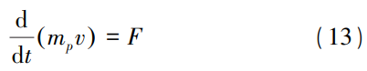 1783913551430835.png 截图20260713111904.png