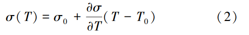 1785313137604486.png 截图20260729161845.png