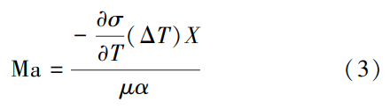 1785313146435714.png 截图20260729161853.png
